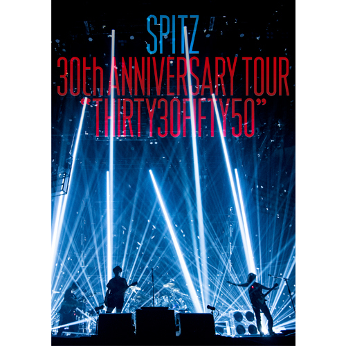 スピッツ / SPITZ 30th ANNIVERSARY TOUR "THIRTY30FIFTY50"【通常盤】【DVD】