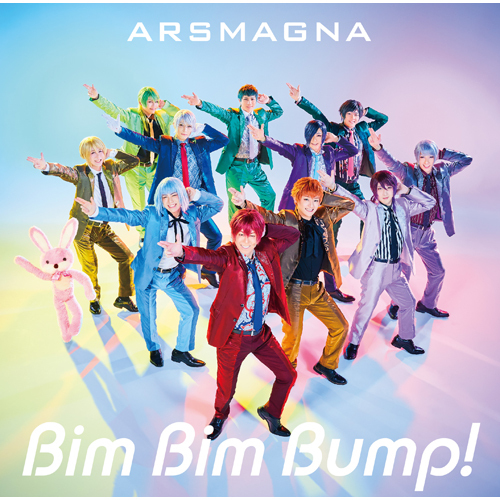 アルスマグナ / Bim Bim Bump!【通常盤】【DVD】