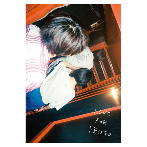 PEDRO / LOVE FOR PEDRO【通常盤】【DVD】
