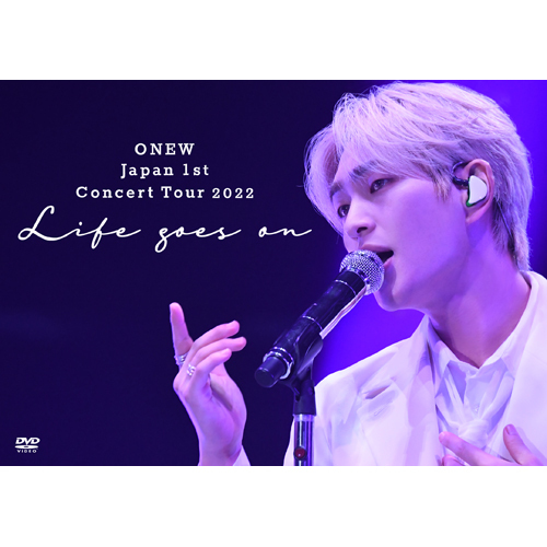 ONEW Japan 1st Concert Tour 2022 ～Life goes on～【DVD】【+ ...