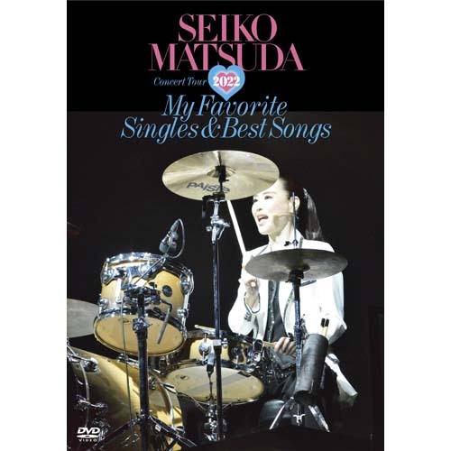 Seiko Matsuda Concert Tour 2022 “My Favorite Singles & Best Songs