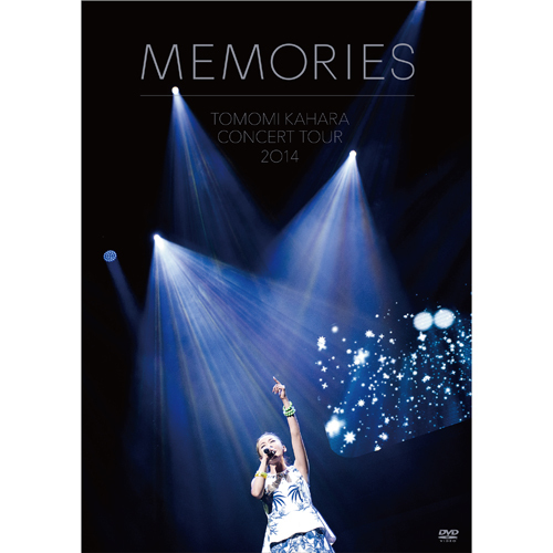 TOMOMI KAHARA CONCERT TOUR 2014 ～MEMORIES～【DVD】【+ミュージック