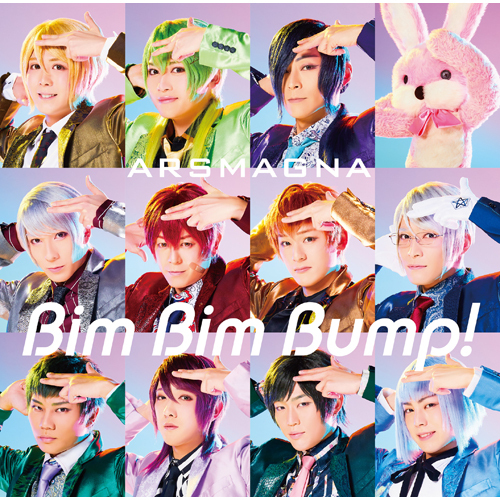 アルスマグナ / Bim Bim Bump!【初回限定盤A】【DVD】【+フォトブックレット】