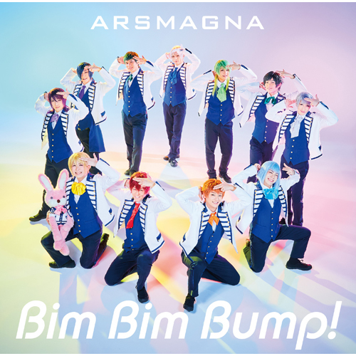 アルスマグナ / Bim Bim Bump!【初回限定盤B】【DVD】【+CD】