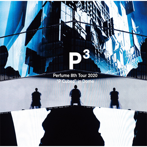 Perfume / Perfume 8th Tour 2020“P Cubed”in Dome【通常盤】【DVD】