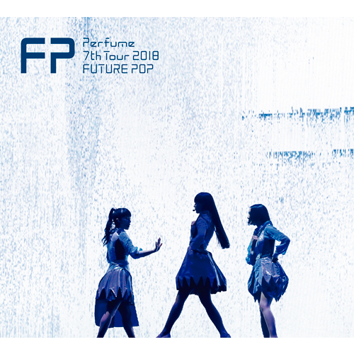 Perfume / Perfume 7th Tour 2018 「FUTURE POP」【初回限定盤】【DVD】【+豪華フォトブックレット】【+ステッカー】