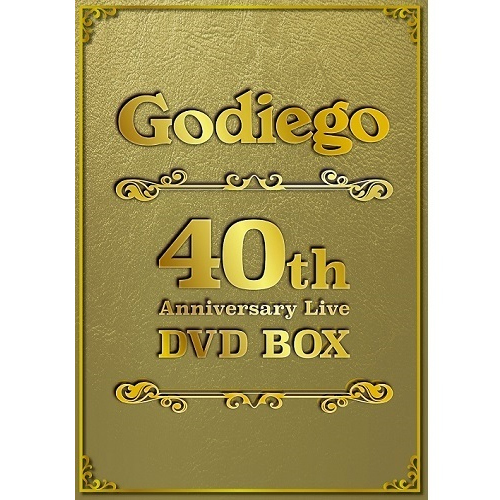 Godiego / Godiego 40th Anniversary Live DVD BOX【DVD】