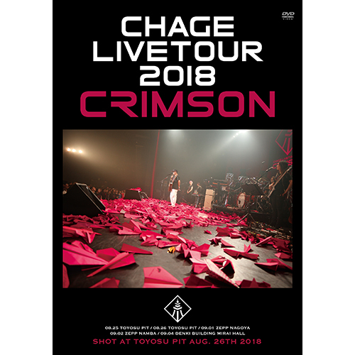 Chage / Chage Live Tour 2018 ◆CRIMSON◆【DVD】