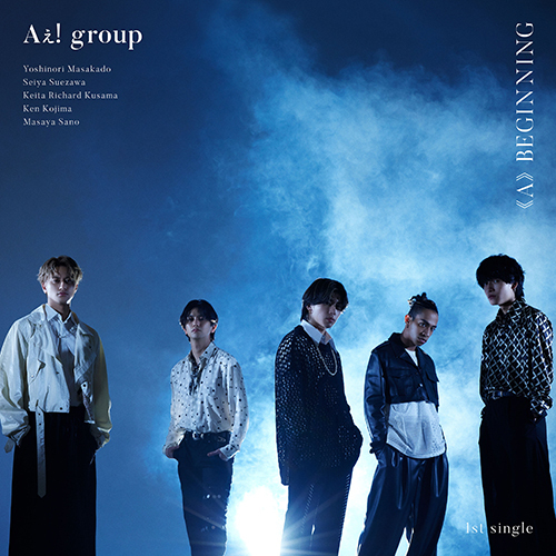 A》BEGINNING【CD MAXI】【+DVD】 | Aぇ! group | UNIVERSAL MUSIC STORE