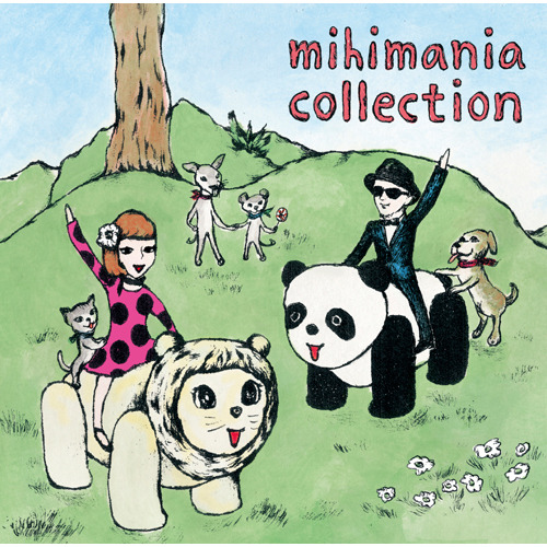 mihimaru GT / mihimania collection【CD】