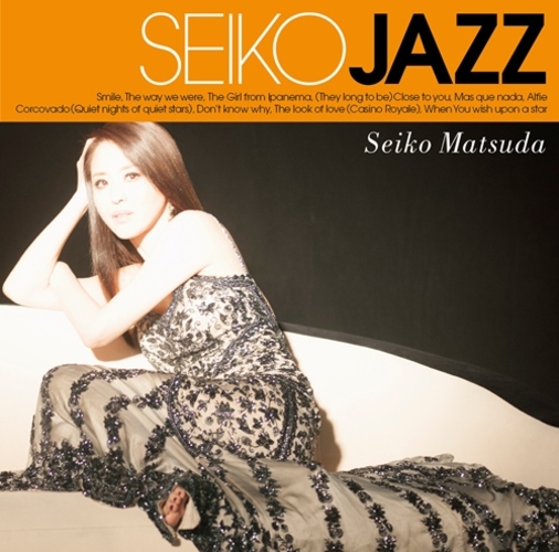 SEIKO MATSUDA / SEIKO JAZZ【通常盤】【CD】