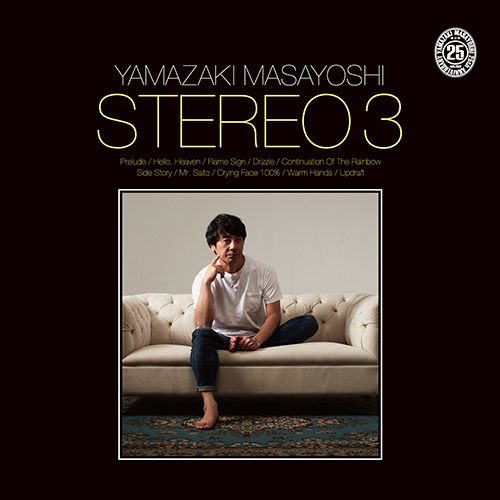 STEREO 3CD   山崎まさよし   UNIVERSAL MUSIC STORE