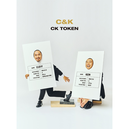 C&K / CK TOKEN【初回限定盤】【CD】【+DVD】