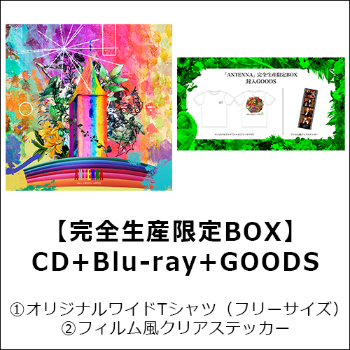 ANTENNA【CD】【+Blu-ray】【+GOODS】 | Mrs. GREEN APPLE | UNIVERSAL