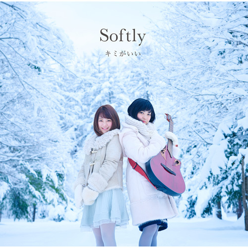 キミがいい【CD MAXI】 | Softly | UNIVERSAL MUSIC STORE