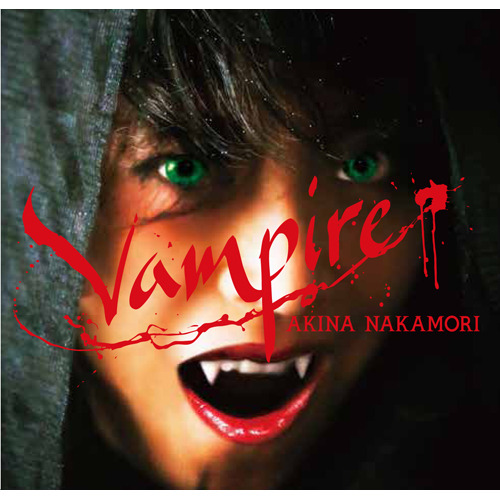 Belie + Vampire【CD】【UHQCD】【+アナログレコード(12inch)】 | 中森 