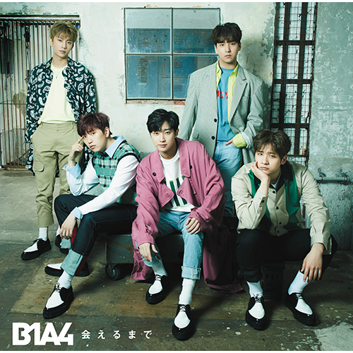 B1A4 / 会えるまで【初回限定盤A】【CD MAXI】【+DVD】