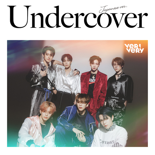 VERIVERY / Undercover (Japanese ver.)【初回限定盤(A ver.)】【CD MAXI】
