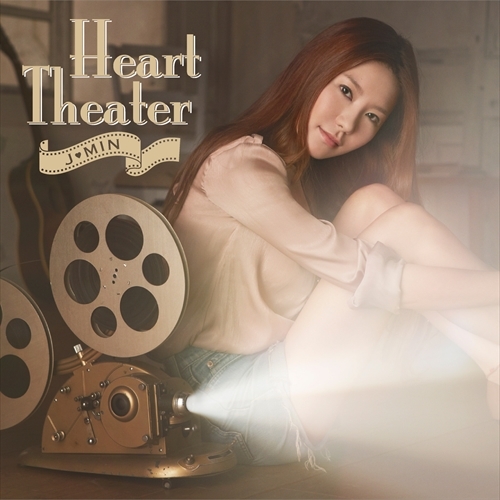 ジェイミン / Heart Theater【CD MAXI】
