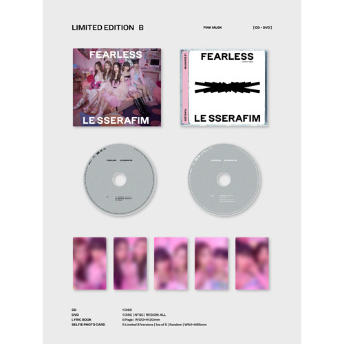 LE SSERAFIM / FEARLESS【初回生産限定盤B】【CD MAXI】【+DVD】