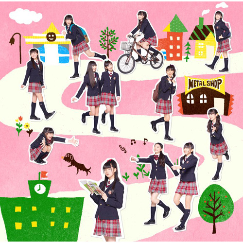 さくら学院 2012年度 ~My Generation~ [初回さ盤]【CD】【+DVD