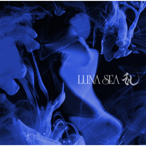LUNA SEA / 乱【初回限定盤 B】【CD MAXI】【+DVD】