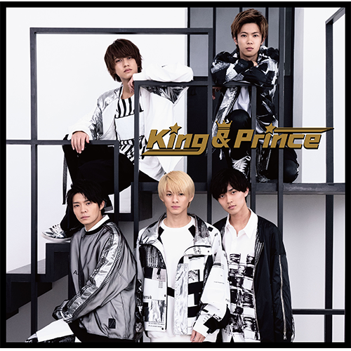 King & Prince / King & Prince【通常盤】【CD】
