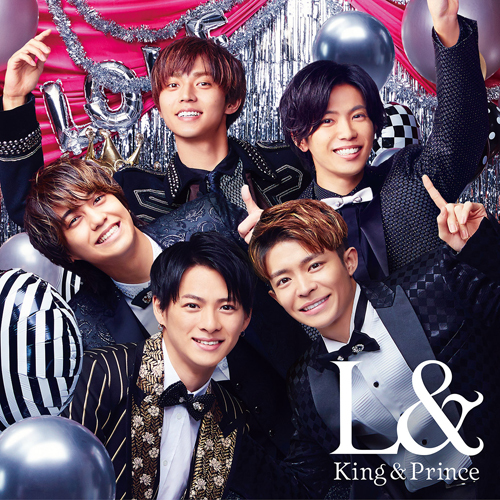 King & Prince / L&【通常盤】【CD】