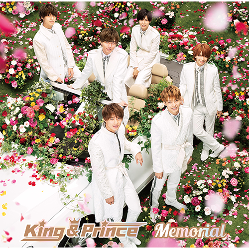 King & Prince / Memorial【初回限定盤A】【CD MAXI】【+DVD】