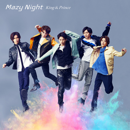 King & Prince / Mazy Night【初回限定盤B】【CD MAXI】【+DVD】