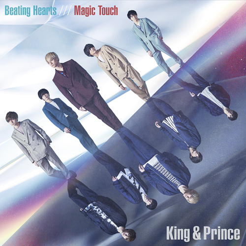 King & Prince / Beating Hearts / Magic Touch【初回限定盤B】【CD MAXI】【+DVD】