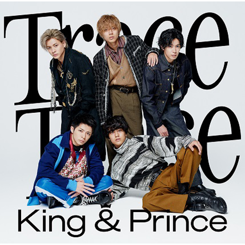 King & Prince / TraceTrace【初回限定盤A】【CD MAXI】【+DVD】