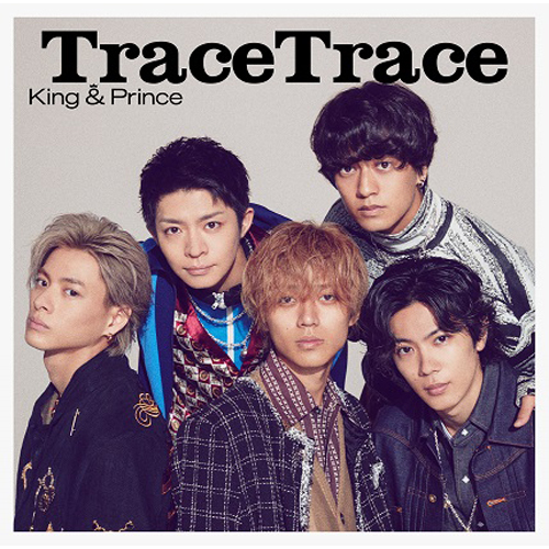 King & Prince / TraceTrace【初回限定盤B】【CD MAXI】【+DVD】