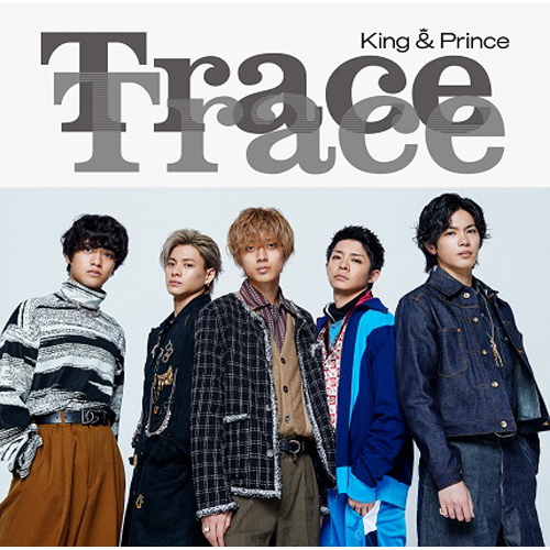 TraceTraceCD MAXI | King & Prince | UNIVERSAL MUSIC STORE