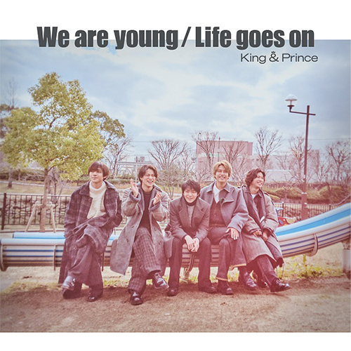 King & Prince / We are young / Life goes on【初回限定盤B】【CD MAXI】【+DVD】