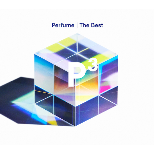 Perfume / Perfume The Best "P Cubed"【初回限定盤】【DVD】【CD】【+DVD】