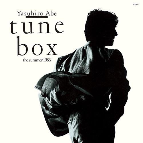安部恭弘 / tune box -the summer 1986-+1【生産限定盤】【CD】【UHQCD】