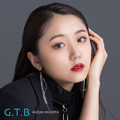 室田瑞希 / G.T.B【CD MAXI】