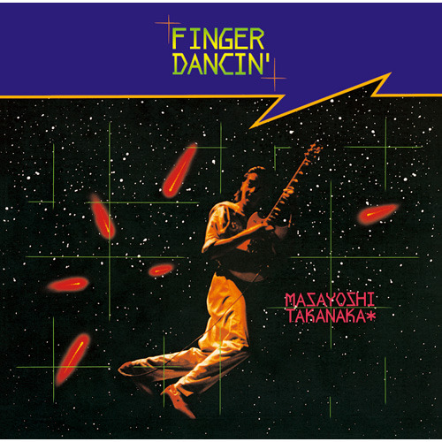高中正義 / FINGER DANCIN’【CD】【SHM-CD】