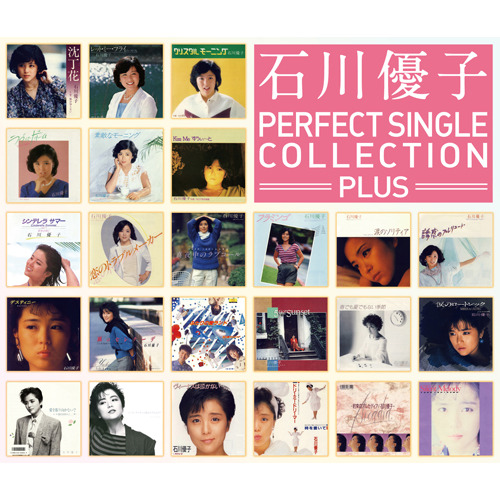 石川優子 / パーフェクト・シングル・コレクションplus【CD】【SHM-CD】