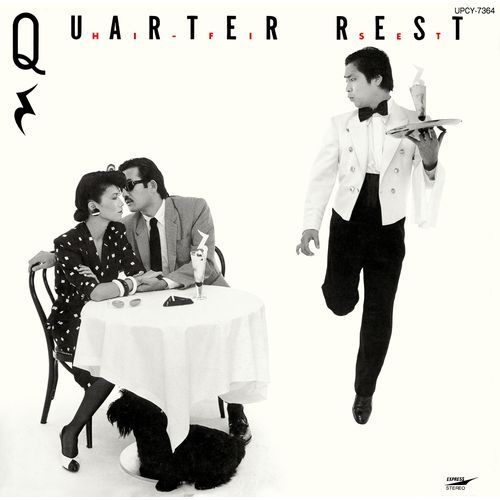 QUARTER REST【CD】 | ハイ・ファイ・セット | UNIVERSAL MUSIC STORE