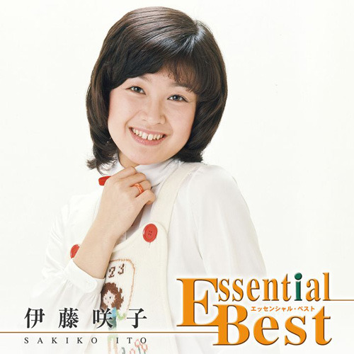 伊藤咲子 / エッセンシャル・ベスト 1200 伊藤咲子【CD】