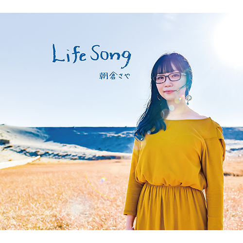 朝倉さや / Life Song【CD】【SHM-CD】