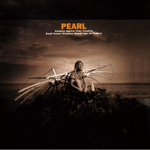 PEARL / PEARL【生産限定盤】【CD】