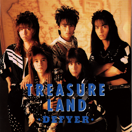 DEFYER / Treasure Land【生産限定盤】【CD】