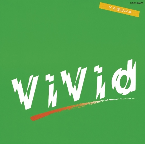 泰葉 / ViVid【限定盤】【CD】
