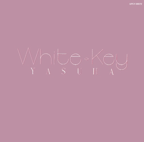 泰葉 / White Key【限定盤】【CD】