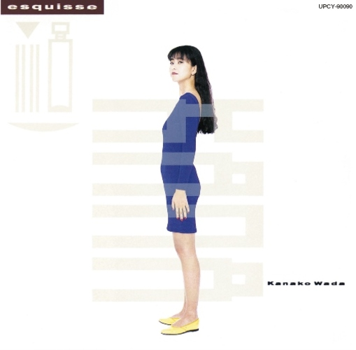 Esquisse【CD】 | 和田加奈子 | UNIVERSAL MUSIC STORE