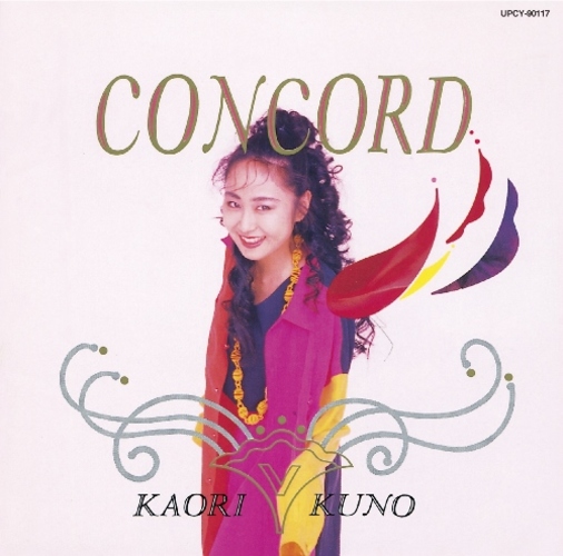 Concord【CD】 | 久野かおり | UNIVERSAL MUSIC STORE