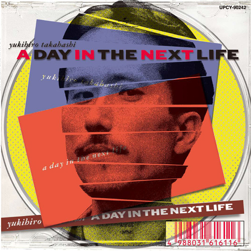 高橋幸宏 / A Day in The Next Life【限定盤】【CD】【SHM-CD】